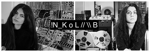 women produce music (wpm) launch !n_k o l //\ b - detail 2