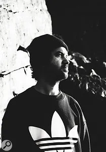 D&B producer Etherwood to join B-Side Project | SM Mastering 2 d&b producer etherwood to join b-side project - detail 1