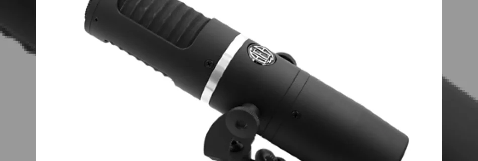 aea launch ku5a supercardioid ribbon mic
