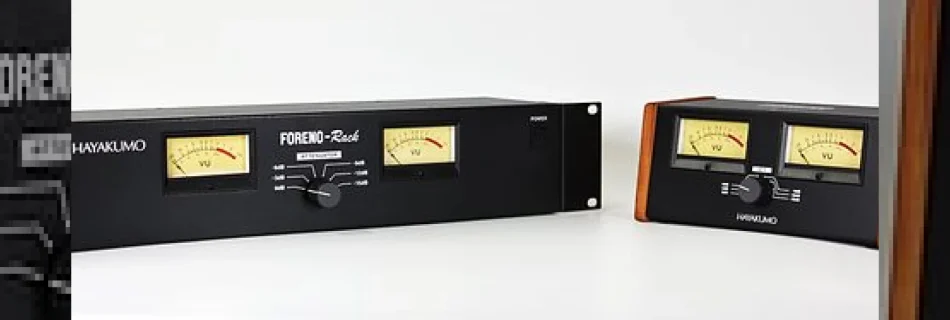 hayakumo release hardware vu meters