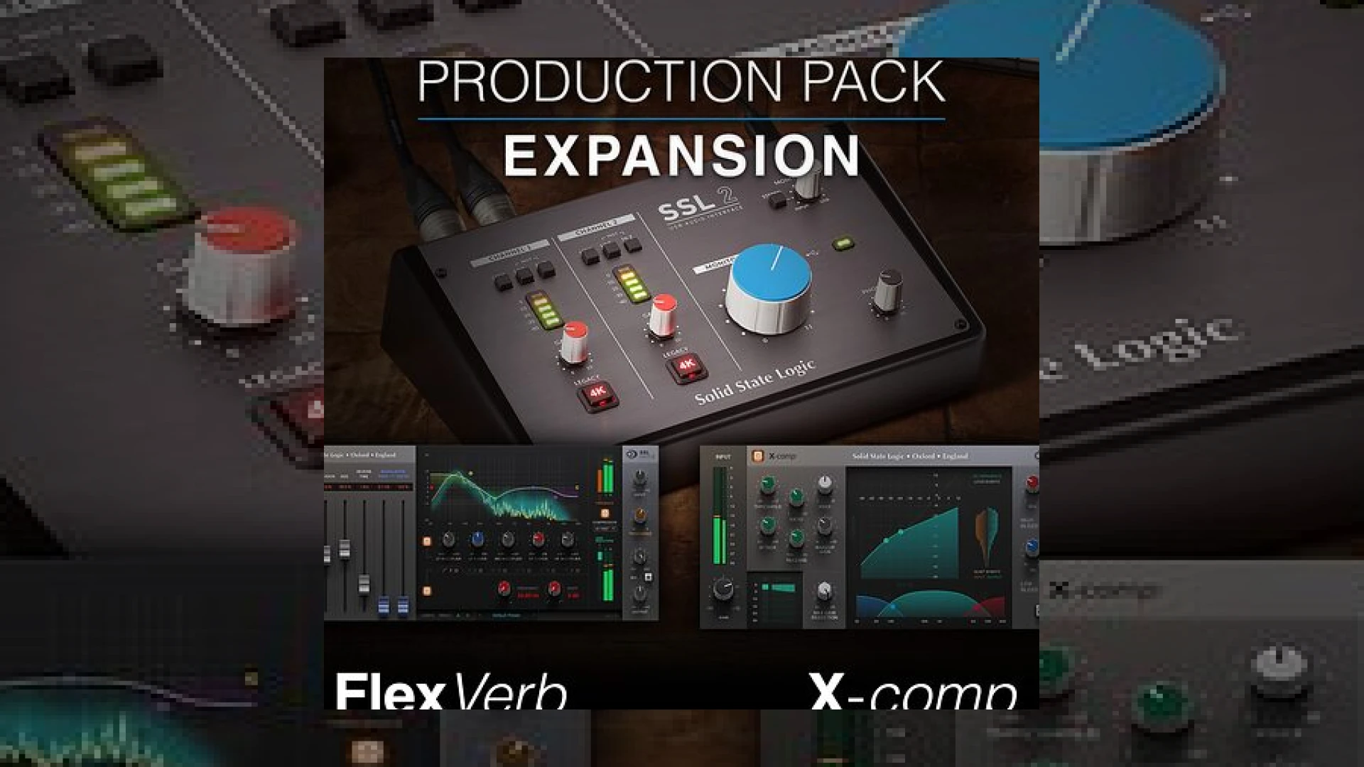 ssl expand interface software bundle