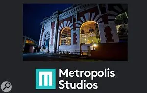 win a trip to metropolis with harman - detail 1
