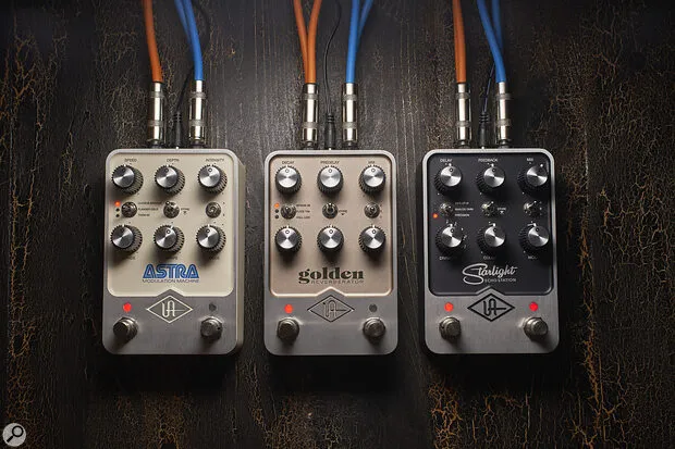 universal audio guitar pedals unveiled - detail 2