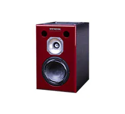 new compact monitor from wayne jones audio - detail 2